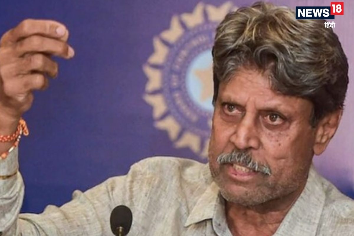 टीम इंडिया के लिए हर फॉर्मेट में अलग-अलग कोच होना चाहिए? क्या है कपिल की राय