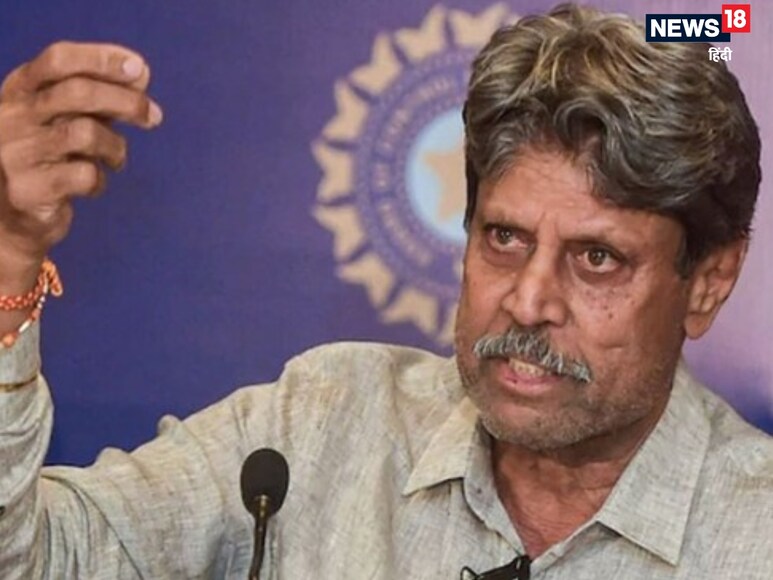 Kapil dev, team india, coach, Indian cricket team, Kapil dev on coach job, Kapil dev team india different coach, कपिल देव, कोच, टीम इंडिया