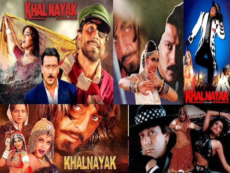 bollywood movies most perverted double meaning songs, dirtiest double meaning songs in bollywood movies, choli ke peeche kya hai movie name, choli ke peeche kya hai meaning, Khalnayak movie song choli ke peechhe kya hai story, Khalnayak movie 1993 cast, Khalnayak movie sanjay dutt ki, Sanjay Dutt Madhuri Dixit movie Khalnayak, Khalnayak Movie release date, Khalnayak Movie collection, Khalnayak Movie subhash gahi, khalnayak Movie box office collection, khalnayak Movie sanjay dutt wali, sanjay dutt wife, sanjay dutt madhuri dixit relations, subhas ghai movies, govinda karishma kapoor superhit movies list, Govinda David Dhawan superhit movies, sarkai lo khatiya jada lage lyrics govinda movie name, sarkai lo khatiya jada lage song, main tujhko bhaga laya hun tere ghar se lyrics, raja babu govinda movie release date, raja babu movie govinda karishma kapoor, raja babu govinda movie cast, Raja babu movie hit or flop, sanjay dutt dilip kumar vidhata movie release date, sanjay dutt dilip kumar vidhata movie hit or flop, saat saheliyan khadi khadi lyrics movie name, vidhata movie sanjay collection