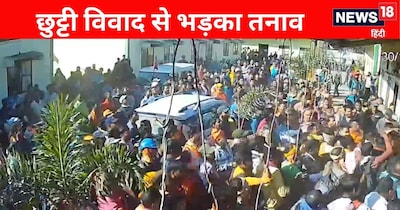 Korba Mine Manager Attacked Over Holiday Dispute; CCTV Captures Violence