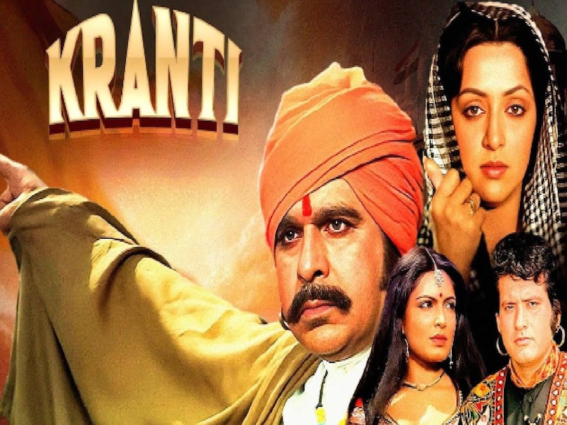 dilip kumar Manoj kumar kranti movie, Manoj kumar kranti movie 1981, Manoj kumar kranti movie story, dilip kumar kranti movie release date, dilip kumar kranti movie ke gane, dilip kumar manoj kumar kranti movie, hindi movie kranti dilip kumar manoj kumar, kranti movei with same title, vinod khanna bobby deol kranti movie, kranti movie 1981 blockbuster, dilip kumar Manoj kumar kranti movie budget, dilip kumar Manoj kumar kranti movie box office collection, dilip kumar manoj kumar ki kranti film, kranti itna zulm hua hai and songs, kranti movie bobby deol cast, bobby deol vinod khanna ki kranti film, bobby deol vinod khanna kranti film hit or flop