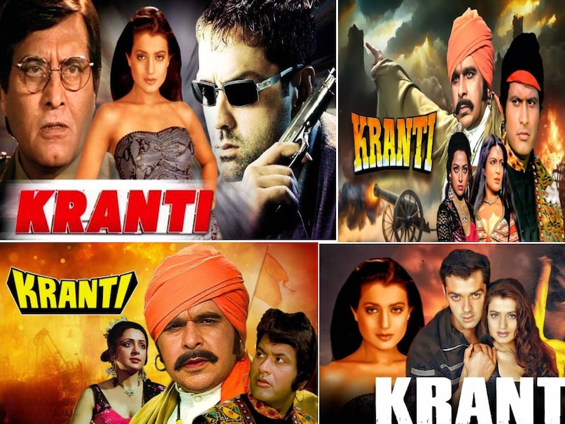 dilip kumar Manoj kumar kranti movie, Manoj kumar kranti movie 1981, Manoj kumar kranti movie story, dilip kumar kranti movie release date, dilip kumar kranti movie ke gane, dilip kumar manoj kumar kranti movie, hindi movie kranti dilip kumar manoj kumar, kranti movei with same title, vinod khanna bobby deol kranti movie, kranti movie 1981 blockbuster, dilip kumar Manoj kumar kranti movie budget, dilip kumar Manoj kumar kranti movie box office collection, dilip kumar manoj kumar ki kranti film, kranti itna zulm hua hai and songs, kranti movie bobby deol cast, bobby deol vinod khanna ki kranti film, bobby deol vinod khanna kranti film hit or flop