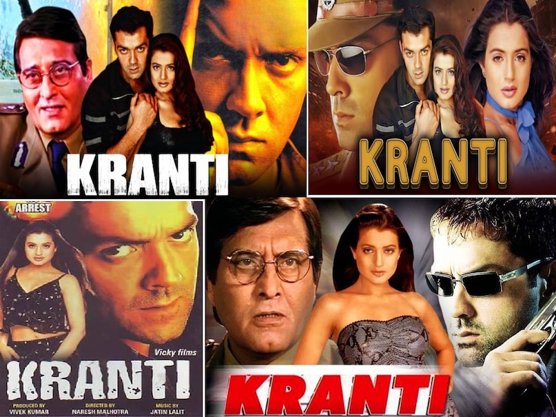 dilip kumar Manoj kumar kranti movie, Manoj kumar kranti movie 1981, Manoj kumar kranti movie story, dilip kumar kranti movie release date, dilip kumar kranti movie ke gane, dilip kumar manoj kumar kranti movie, hindi movie kranti dilip kumar manoj kumar, kranti movei with same title, vinod khanna bobby deol kranti movie, kranti movie 1981 blockbuster, dilip kumar Manoj kumar kranti movie budget, dilip kumar Manoj kumar kranti movie box office collection, dilip kumar manoj kumar ki kranti film, kranti itna zulm hua hai and songs, kranti movie bobby deol cast, bobby deol vinod khanna ki kranti film, bobby deol vinod khanna kranti film hit or flop