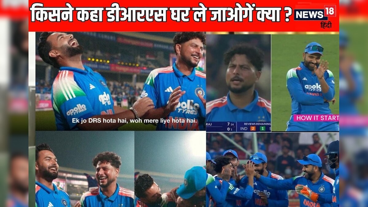 मैच के बाद किस गैंग ने उड़ाया कुलदीप यादव का मैदान पर मजाक? – News18 हिंदी मैच के बाद किस गैंग ने उड़ाया कुलदीप यादव का मैदान पर मजाक? – News18 हिंदी