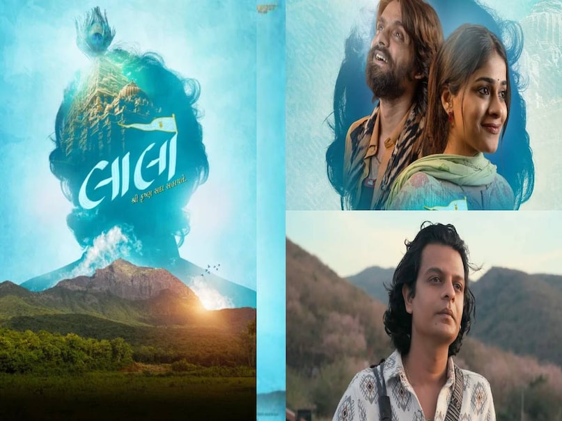 Laalo gujarati movie karan joshi, Laalo gujarati movie reeva rachh, Laalo gujarati movie budget, Laalo gujarati movie total collection, Laalo gujarati movie surprising collection, most profitable Movie 2025, gujrati cinema most profitable film Laalo, Laalo Krishna Sada Sahaayate story, Laalo Krishna Sada Sahaayate cast, Laalo Krishna Sada Sahaayate movie cast, Laalo Krishna Sada Sahaayate director, Laalo Krishna Sada Sahaayate story in hindi, Which Gujarati movie earns the highest money, What is the budget of Laalo movie, What is the collection of Laalo movies, karan joshi reeva rachh Laalo gujarati movie