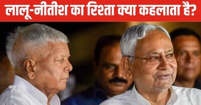 Nitish Kumar: Lalu Family's 'Savior' Now Moving Rabri Devi's Bungalow