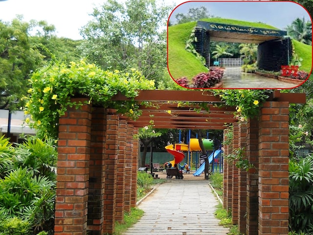 लैंग्वेज पार्क; 5 से 10 रुपये मिलेगा संस्कृति की झलक, QR से खुलेगा पौधे का राज