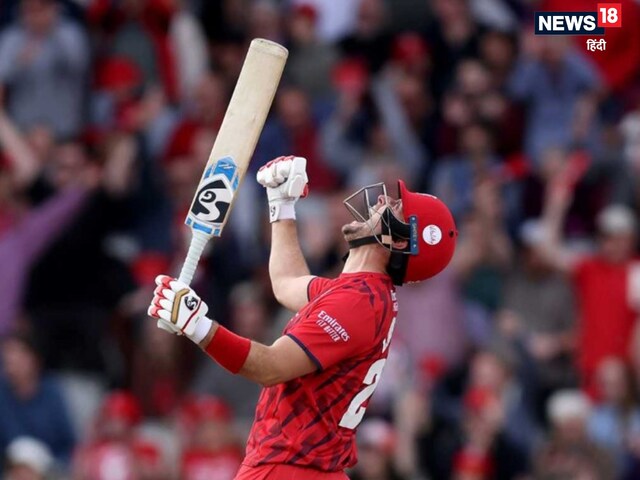 पहले राउंड में रहा अनसोल्ड, 4 टीमों के बीच चली बीडिंग वार, 13 करोड़ में बिका