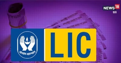 सेबी (SEBI) के नियमों के तहत सूचीबद्ध कंपनियों में कम से कम 25% पब्लिक शेयरहोल्डिंग जरूरी होती है.