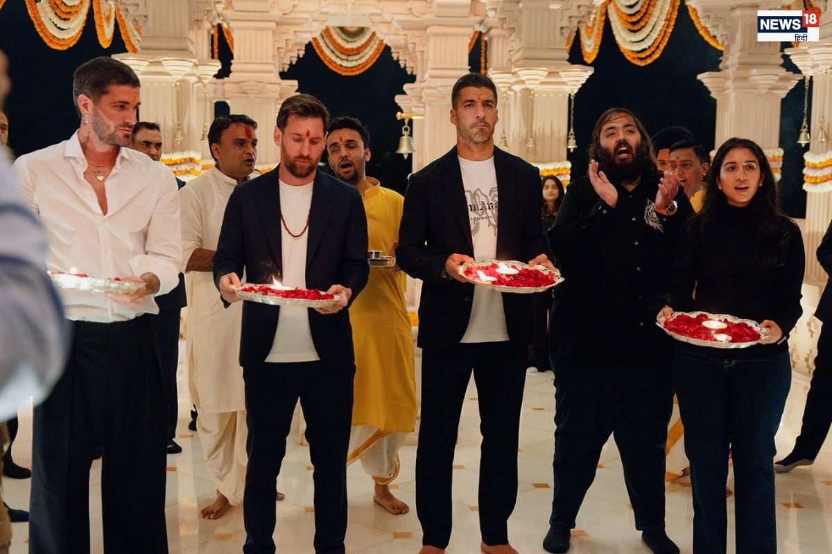 अनंत अंबानी ने वंतारा में किया लियोनेल मेसी का स्वागत, फोटोज में देखिए