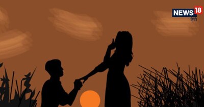 गुरुग्राम: शादी का प्रस्ताव ठुकराने पर महिला को गोली मारी (सांकेतिक तस्वीर)