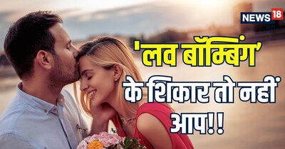 शुरुआत में यह प्यार लगता है, लेकिन असल में इसका मकसद कंट्रोल पाना होता है.