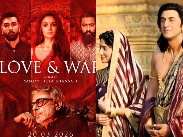 5 महीने के फेर में फंसी 'लव एंड वॉर', टली आलिया-रणबीर की फिल्म की रिलीज डेट