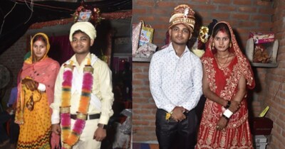 प्रेम कहानी