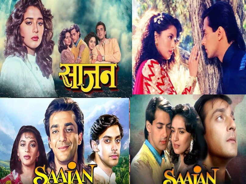 salman khan madhuri dixit sanjay dutt movie saajan, saajan movie salman khan madhuri dixit sanjay dutt ki, saajan movie budget, saajan movie box office collection, saajan movie release date, saajan movie songs, saajan movie madhuri dixit, anil kapoor madhuri dixit beta movie release date, anil kapoor madhuri dixit movie box office collection, anil kapoor madhuri dixit beta movie budget, anil kapoor madhuri dixit beta movie songs, dhak dhak karne laga beta movie song, dhak dhak karne laga madhuri dixit beta movie, aamir khan madhuri dixit dil movie, aamir khan madhuri dixit dil movie budget, dil movie aamir khan madhuri dixit ki, aamir khan madhuri dixit dil movie box office collection