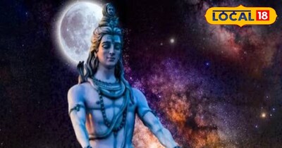 Last Pradosh Vrat 2025: Dec 17 Shiva Puja, know auspicious time & method.