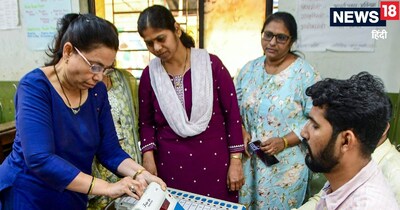 Maharashtra Politics LIVE: महाराष्‍ट्र में स्‍थानीय निकाय और नगर निगम के चुनाव को लेकर गतिविधियां काफी बढ़ गई हैं. (फाइल फोटो) 