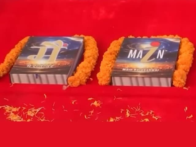 15 करोड़ की किताब देखने के लिए पटना बुक फेयर पहुंचिये, दुनिया में केवल 3 कॉपी