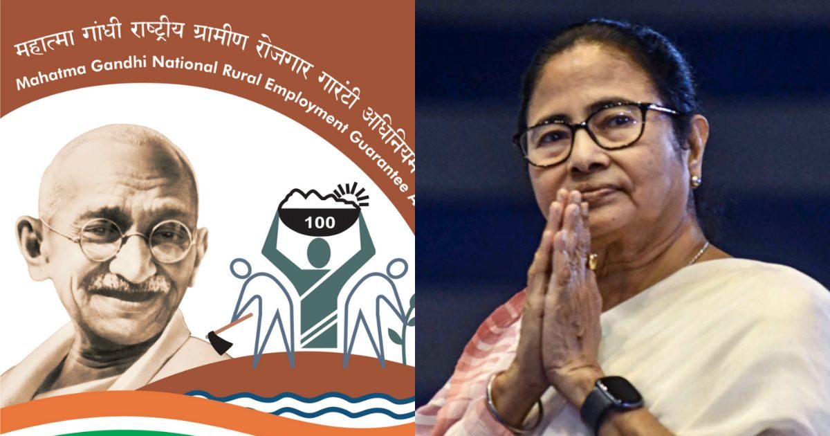 चुनाव से पहले दीदी ने चली बड़ी चाल, बापू के नाम पर शुरू करेंगी ये योजना