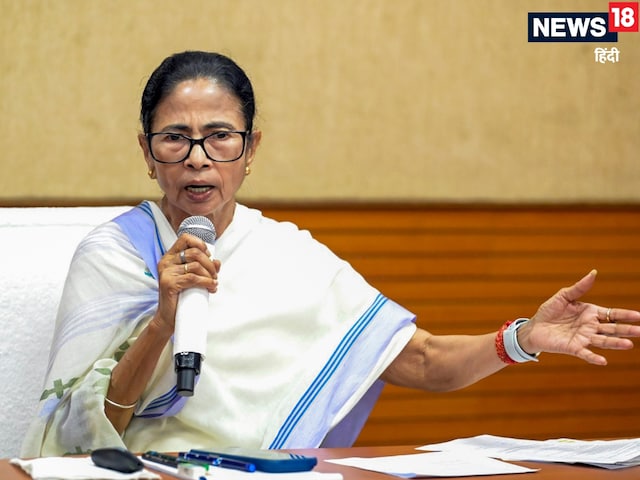 पश्चिम बंगाल विधानसभा चुनाव से पहले ममता बनर्जी लगाएंगी 'मास्‍टरस्‍ट्रोक'
