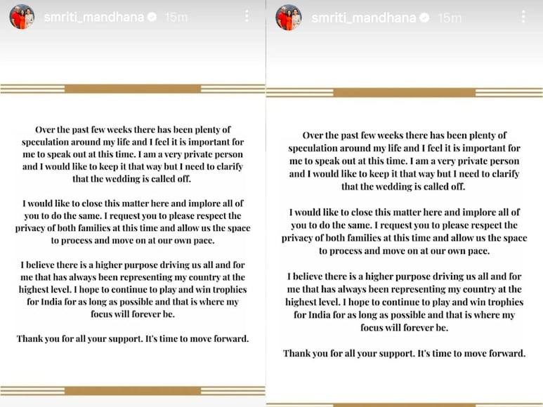 Smriti Mandhana Palash Muchhal Wedding Cancel