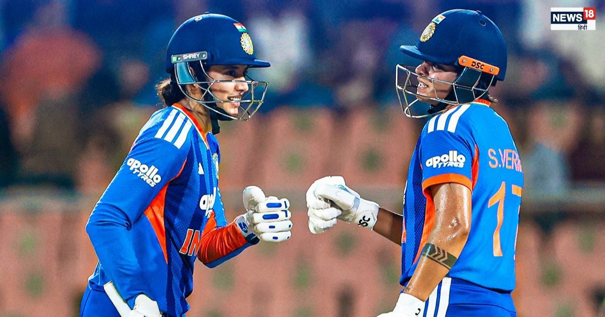 भारत ने लगाया जीत का चौका तो गदगद हुईं हरमन, मंधाना-शेफाली को दिया क्रेडिट