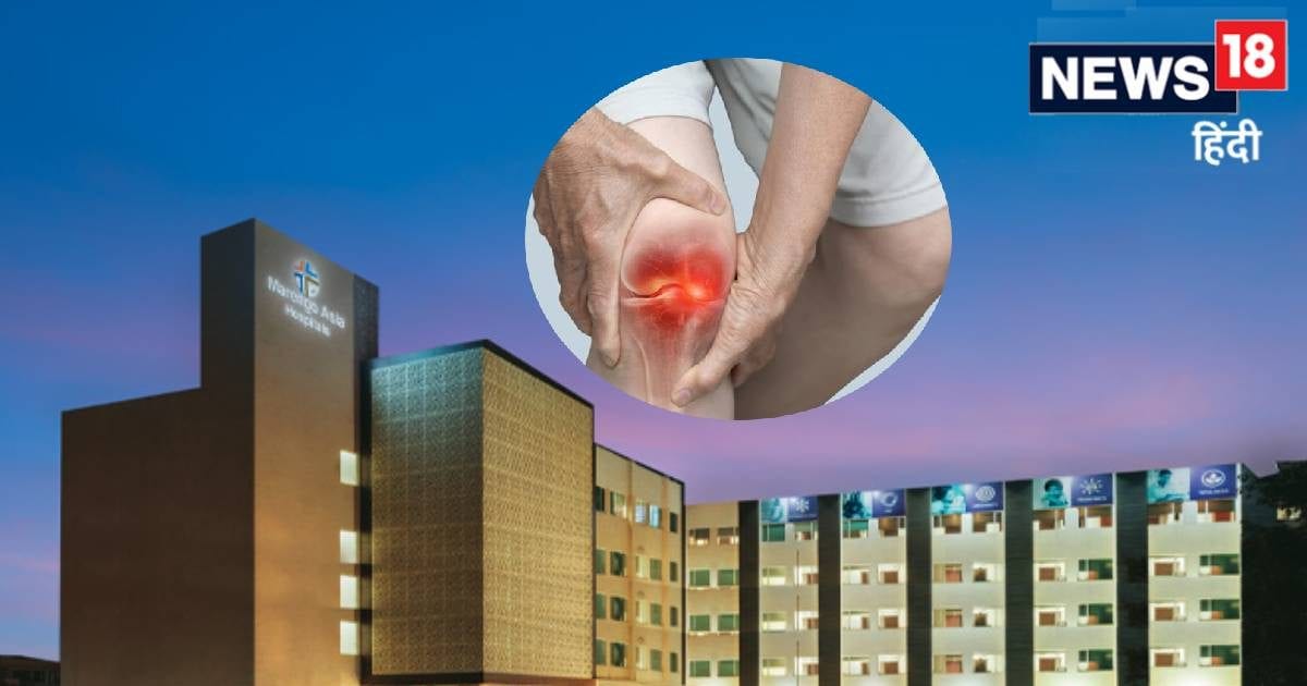 हड्डियों और जोड़ों का होगा रोबोटिक इलाज, गुरुग्राम में इस बड़े अस्पताल ने...