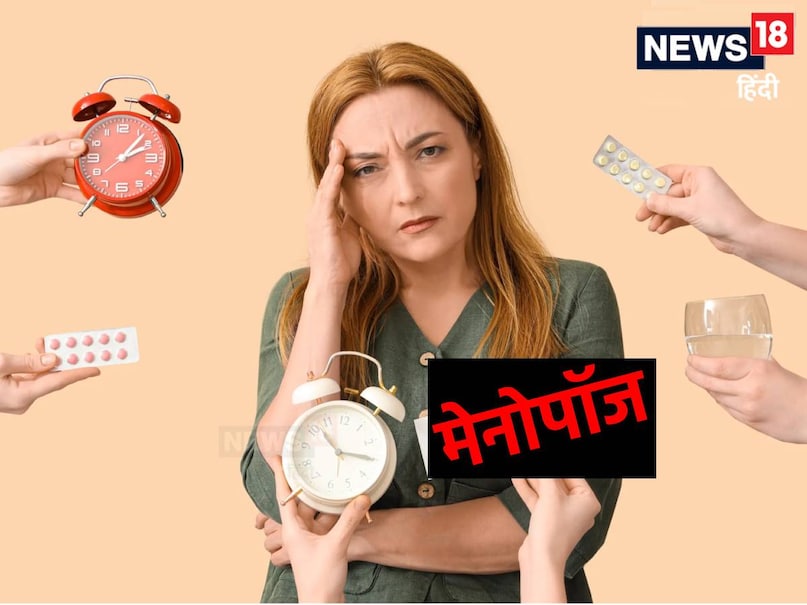 स्टडी करने वाले रिसर्चर्स में से एक एम्स के डॉ. रूपेश कहते हैं, 'हमारी स्टडी बताती है कि मेनोपॉज के बाद हड्डियों का कमजोर होना सिर्फ हार्मोनल समस्या नहीं है, बल्कि यह पेट के स्वास्थ्य और इम्यून रेगुलेशन से भी जुड़ा हुआ है. हमने पाया कि लैक्टोबैसिलस एसिडोफिलस पेट में सुरक्षात्मक और हानिकारक इम्यून सेल्स के बीच संतुलन बनाती है, ताकि सूजन न आए और हड्डियां कमजोर न हों. स्टडी करने वाले रिसर्चर्स में से एक एम्स के डॉ. रूपेश कहते हैं, 'हमारी स्टडी बताती है कि मेनोपॉज के बाद हड्डियों का कमजोर होना सिर्फ हार्मोनल समस्या नहीं है, बल्कि यह पेट के स्वास्थ्य और इम्यून रेगुलेशन से भी जुड़ा हुआ है. हमने पाया कि लैक्टोबैसिलस एसिडोफिलस पेट में सुरक्षात्मक और हानिकारक इम्यून सेल्स के बीच संतुलन बनाती है, ताकि सूजन न आए और हड्डियां कमजोर न हों.