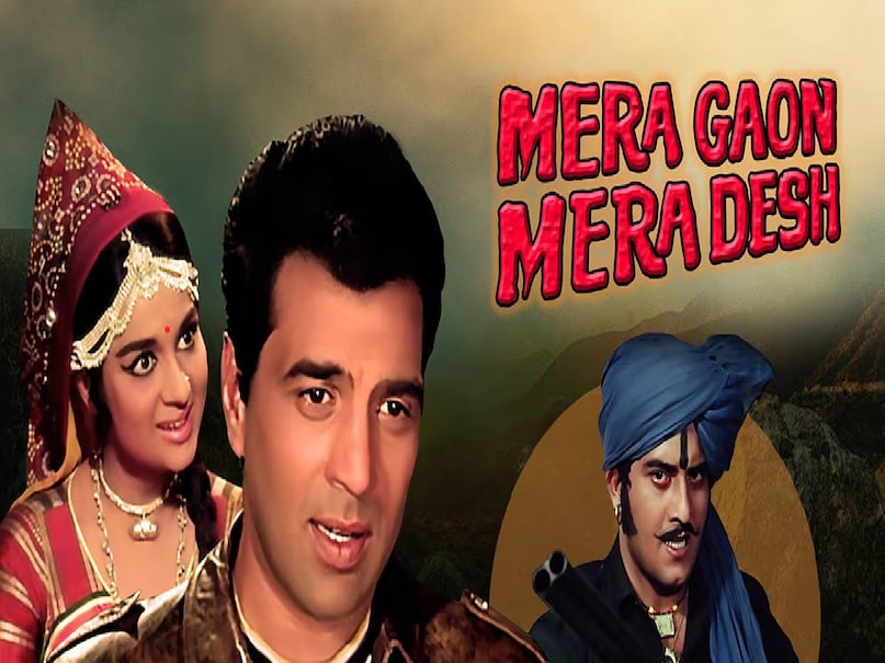 sholay vs mera gaon mera desh movie, sholay vs mera gaon mera desh similarities, shola movie release date, sholay movie story, sholay movie star cast, mera gaon mera desh dharmendram mera gaon mera desh movie jayant, jayant amjad khan father son movie, gabbar singh amjad khan movie, gabbar singh sholay real name, gabbar singh ki sholay film, gabbar singh father name in sholay movie, amjad khan sholay picture, amjad khan sholay father name, amjad khan amitabh bachchan hit movie, gabbar singh sholay moive hit or flop, sholay moive budget, sholay moive box office collection, mera gaon mera desh movie director, sholay movie director sholay vs mera gaon mera desh movie, sholay vs mera gaon mera desh similarities, shola movie release date, sholay movie story, sholay movie star cast, mera gaon mera desh dharmendram mera gaon mera desh movie jayant, jayant amjad khan father son movie, gabbar singh amjad khan movie, gabbar singh sholay real name, gabbar singh ki sholay film, gabbar singh father name in sholay movie, amjad khan sholay picture, amjad khan sholay father name, amjad khan amitabh bachchan hit movie, gabbar singh sholay moive hit or flop, sholay moive budget, sholay moive box office collection, mera gaon mera desh movie director, sholay movie director
