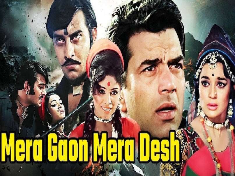 sholay vs mera gaon mera desh movie, sholay vs mera gaon mera desh similarities, shola movie release date, sholay movie story, sholay movie star cast, mera gaon mera desh dharmendram mera gaon mera desh movie jayant, jayant amjad khan father son movie, gabbar singh amjad khan movie, gabbar singh sholay real name, gabbar singh ki sholay film, gabbar singh father name in sholay movie, amjad khan sholay picture, amjad khan sholay father name, amjad khan amitabh bachchan hit movie, gabbar singh sholay moive hit or flop, sholay moive budget, sholay moive box office collection, mera gaon mera desh movie director, sholay movie director sholay vs mera gaon mera desh movie, sholay vs mera gaon mera desh similarities, shola movie release date, sholay movie story, sholay movie star cast, mera gaon mera desh dharmendram mera gaon mera desh movie jayant, jayant amjad khan father son movie, gabbar singh amjad khan movie, gabbar singh sholay real name, gabbar singh ki sholay film, gabbar singh father name in sholay movie, amjad khan sholay picture, amjad khan sholay father name, amjad khan amitabh bachchan hit movie, gabbar singh sholay moive hit or flop, sholay moive budget, sholay moive box office collection, mera gaon mera desh movie director, sholay movie director