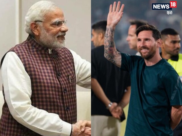 PM मोदी से मुलाकात, मेसी के दिल्ली शेड्यूल में क्या है खास, 5 पॉइंट में समझें