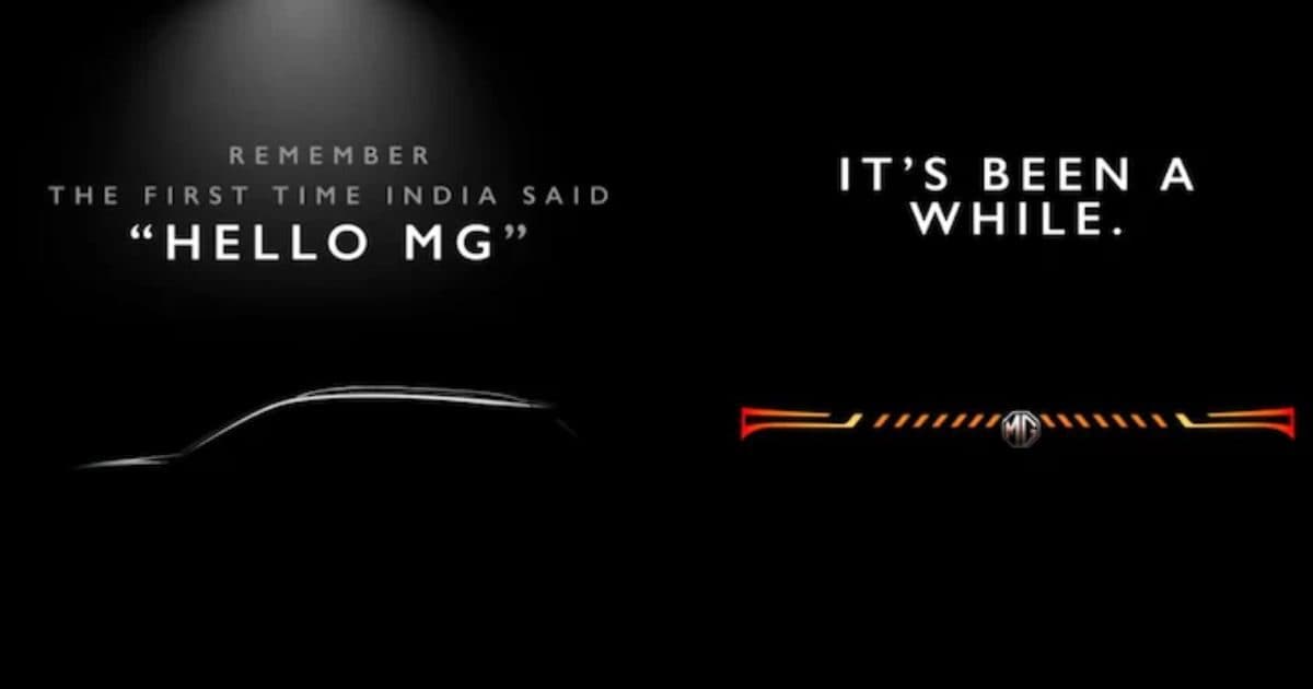 MG Hector is going to get its biggest update till date, teaser revealed for the first time MG Hector is going to get its biggest update till date, teaser revealed for the first time