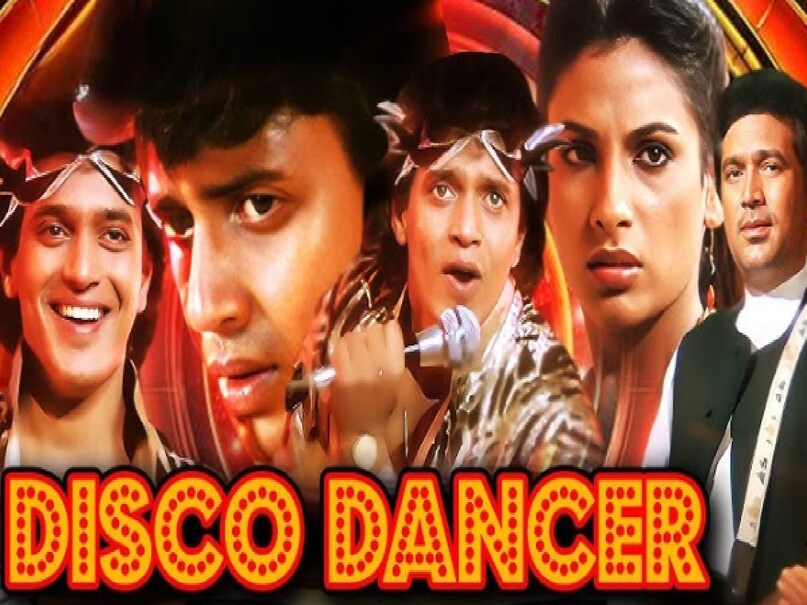 anil kapoor mr india movie budget, Sri devi anil kapoor mr india movie box office collection, mr india movie story, mr india mogambo khush hua, mr india director, anil kapoor sridevi mr india cast, mr india sridevi photos, Mr india hit or flop, Mr india anil kapoor movie release date, kate nahi kat te din ye raat lyrics anil kapoor sridevi movies, sri devi husband name, sri devi death cause, Mohra Movie Unknown Facts, Mohra Movie budget, Mohra Movie box office collection, Mohra Movie cast, Mohra movie Raveena Tandon tip tip barsa pani lyrics, tip tip barsa pani lyrics movie name, tip tip barsa pani copied from which song, mithun chakraborty disco dancer movie release date, mithun chakraborty disco dancer movie budget, mithun chakraborty disco dancer movie collection, mithun chakraborty sri devi relationship