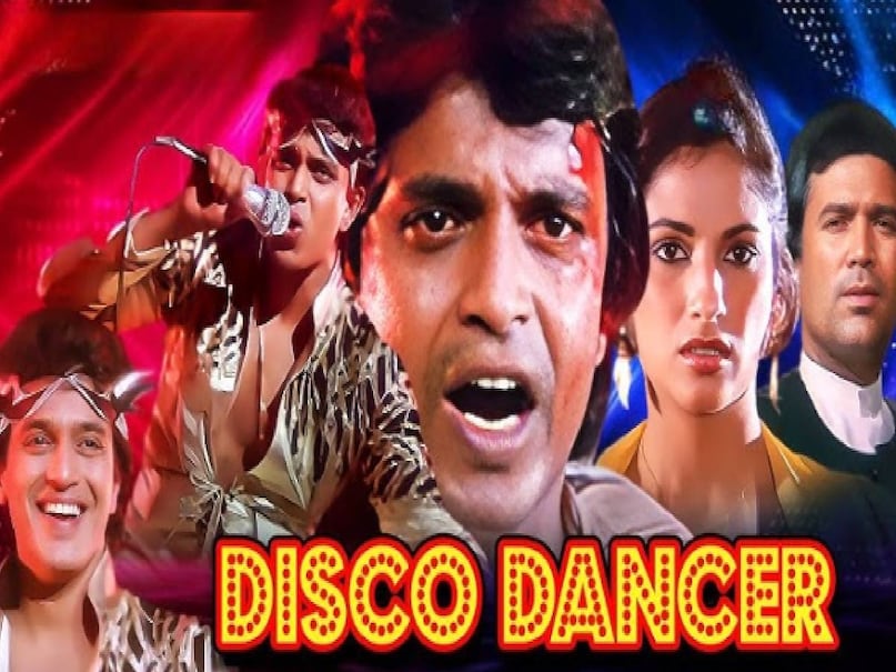 anil kapoor mr india movie budget, Sri devi anil kapoor mr india movie box office collection, mr india movie story, mr india mogambo khush hua, mr india director, anil kapoor sridevi mr india cast, mr india sridevi photos, Mr india hit or flop, Mr india anil kapoor movie release date, kate nahi kat te din ye raat lyrics anil kapoor sridevi movies, sri devi husband name, sri devi death cause, Mohra Movie Unknown Facts, Mohra Movie budget, Mohra Movie box office collection, Mohra Movie cast, Mohra movie Raveena Tandon tip tip barsa pani lyrics, tip tip barsa pani lyrics movie name, tip tip barsa pani copied from which song, mithun chakraborty disco dancer movie release date, mithun chakraborty disco dancer movie budget, mithun chakraborty disco dancer movie collection, mithun chakraborty sri devi relationship