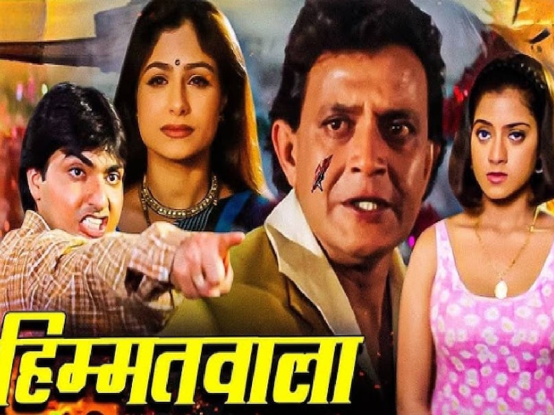 mithun chakrborthy himmatwala 1998 movie, himmatwala 1998 movie cast, himmatwala 1998 movie hit or flop, jeetendra sridevi himmatwala film , jeetendra sridevi himmatwala film story, himmatwala film sridevi jeetendra, himmatwala 1983 movie cast, himmatwala 1983 movie songs, himmatwala 1983 full movie, himmatwala 1983 box office collection, himmatwala 1983 movie budget, himmatwala 1983 remake, why himmatwala 2013 flopped, himmatwala 2013 hit or flop, himmatwala 2013 director, himmatwala 2013 box office collection, himmatwala 2013 verdict, himmatwala full movie ajay devgan 2013, Which movie is Himmatwala 1983 remake of, Which Himmatwala film came first, Who directed Himmatwala 2013, mithun chakrborthy movies, ajay devgn tamannaah bhatia Himmatwala movie, tamannaah bhatia husband name