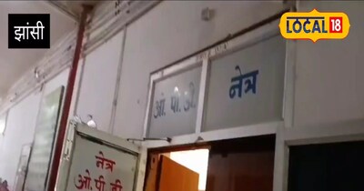 मोबाइल की लत के दुष्प्रभाव