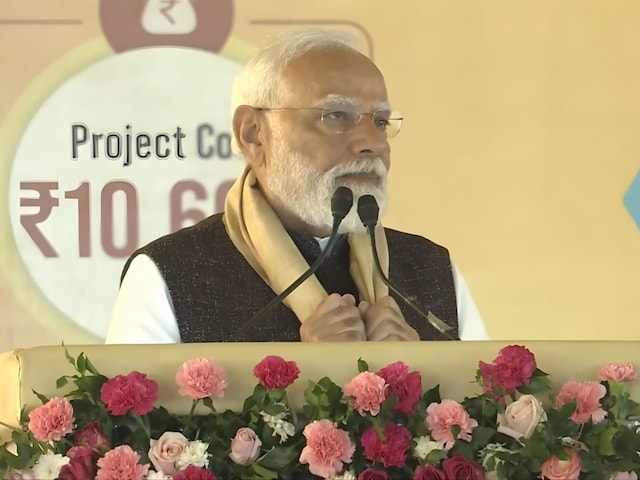 पीएम मोदी ने असम को दी 10 हजार करोड़ की सौगात, कांग्रेस पर बरसे