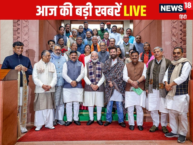 PM मोदी की NDA सांसदों के साथ आज डिनर मीटिंग, 'बाबर मूत्रालय' पर बवाल PM मोदी की NDA सांसदों के साथ आज डिनर मीटिंग, 'बाबर मूत्रालय' पर बवाल