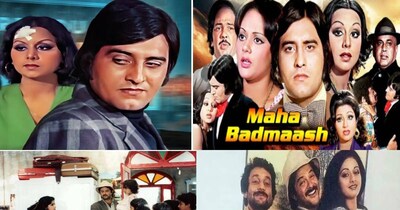 Bollywood Movies with Same Villain Name :  वैसे तो बॉलीवुड में फिल्में में विलेन के नाम हर बार अलग ही होते हैं, फिर भी कुछ ऐसी फिल्में भी हैं जिनमें विलेन का नाम एक जैसा था. वैसे भी हीरो से ज्यादा विलेन का नाम दर्शकों के दिल-दिमाग में याद रहता है. इसलिए विलेन का नाम सबसे अनोखा रखा जाता है. शोले के गब्बर सिंह को भला कौन भुला सकता है. यह नाम अमजद खान की हमेशा के लिए पहचान बन गया. 10 साल के अंतराल में ऐसी ही दो फिल्में सिनेमाघरों में आई थीं, जिनमें विलेन का नाम एक जैसा था. पहली फिल्म जहां सुपरफ्लॉप रही, वहीं दूसरी मूवी हिंदी सिनेमा के इतिहास में अमर हो गई. यह मूवी मील का पत्थर साबित हुई. 