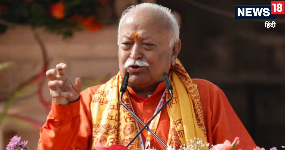 मदुरै दीपम विवाद: हिन्‍दू अपने सामर्थ्‍य से हल कर सकते हैं विवाद - मोहन भागवत