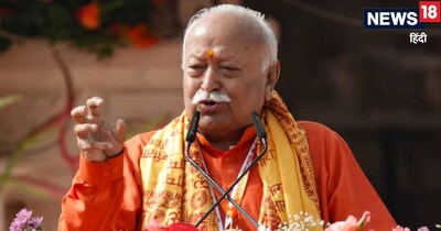 RSS Chief Mohan Bhagwat: RSS प्रमुख मोहन भागवत ने मदुरै दीपम विवाद पर बड़ी बात कही है. (फाइल फोटो/PTI)