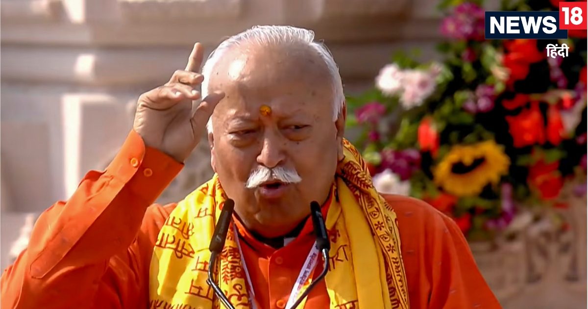 यह भारत के लिए जीने का वक्‍त, मरने का नहीं - मोहन भागवत