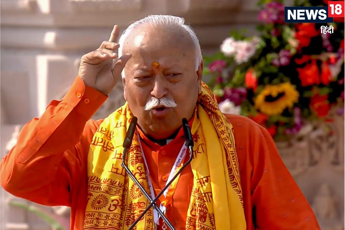 यह भारत के लिए जीने का वक्‍त मरने का नहीं - मोहन भागवत