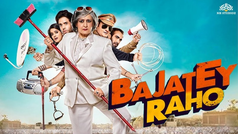 गोविंदा, सनी देओल, बॉबी देओल, अर्जुन कपूर, फ्लॉप बॉलीवुड एक्टर्स की लिस्ट, Govinda, Sunny Deol, Bobby Deol, Arjun Kapoor, List of Flop Bollywood Actors गोविंदा, सनी देओल, बॉबी देओल, अर्जुन कपूर, फ्लॉप बॉलीवुड एक्टर्स की लिस्ट, Govinda, Sunny Deol, Bobby Deol, Arjun Kapoor, List of Flop Bollywood Actors