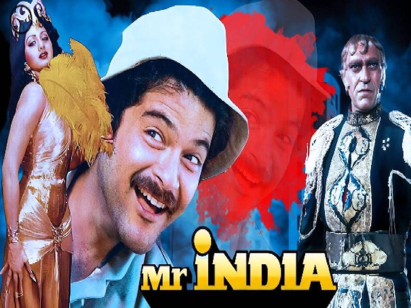 bollywood movies with same villain name, mogambo villain movie name, mogambo villain name Maha Badmaash movie, Maha Badmaash movie mogambo villain, mr india movie budget, mr india movie box office collection, mr india movie story, mr india mogambo khush hua, mr india director, anil kapoor sridevi mr india cast, mr india anil kapoor amrish puri movie, Mr india amrish puri mogambo, mogambo khush hua movie name, sridevi mr india blue saree, sridevi mr india hawa hawai, mr india sridevi photos, Mr india anil kapoor amrish puri hit or flop, Mr india anil kapoor movie release date, sridevi mr india song, kate nahi kat te din ye raat lyrics anil kapoor sridevi movies, salim javed hit movies, sri devi husband name, sri devi daughters, sri devi death cause