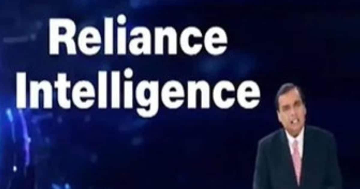 मुकेश अंबानी ने दिखाया एआई का भविष्‍य! कहा- बदलने वाला है रिलायंस का कामकाज