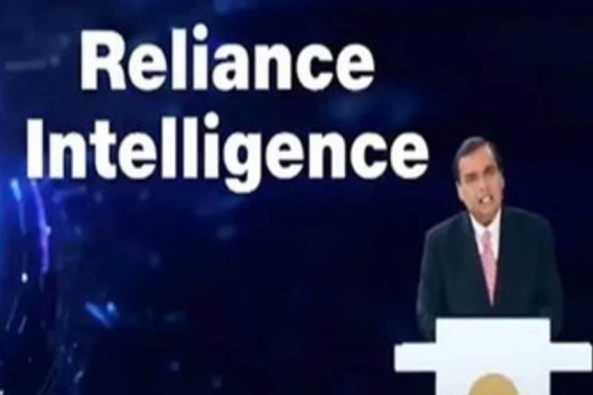 मुकेश अंबानी ने दिखाया एआई का भविष्‍य! कहा- बदलने वाला है रिलायंस का कामकाज