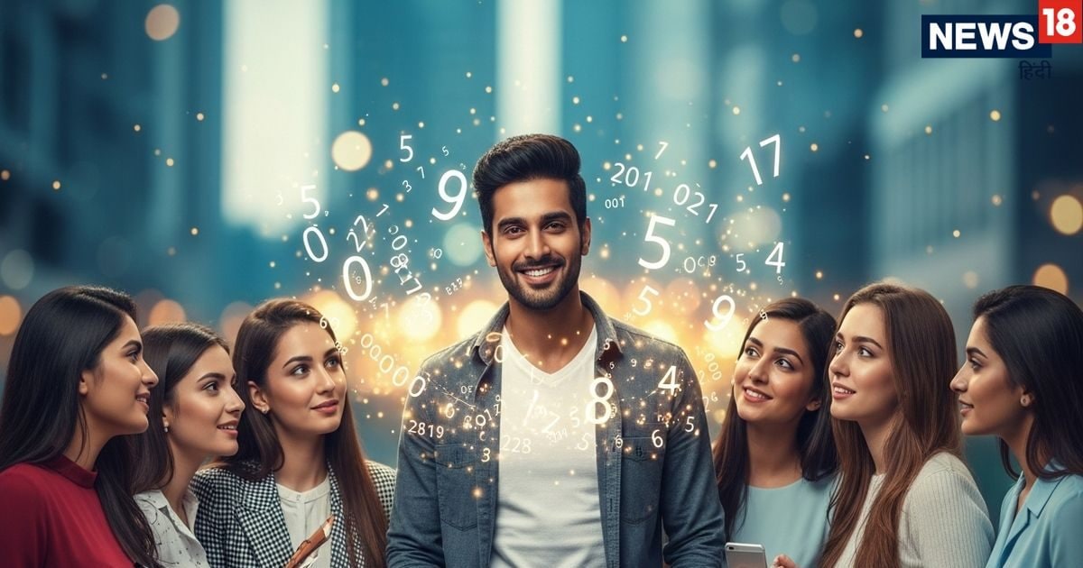 दिलफेंक आशिक होते हैं इस तिथि में जन्मे लोग, बीच रास्ते में देखकर ही हो जाता है प्यार, कहीं आपका पार्टनर भी तो ऐसा नहीं