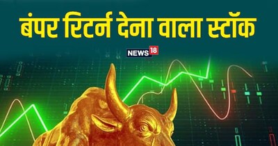 जरोली में कंपनी एक नया ग्रीनफील्ड कॉपर रीसाइक्लिंग और रिफाइनिंग प्लांट लगा रही है.