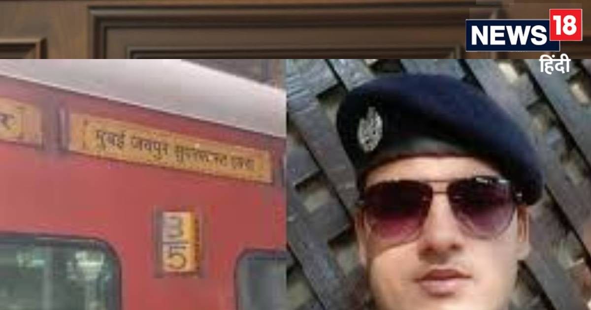 जयपुर-मुंबई ट्रेन हत्याकांड के आरोपी ने बीमारी बताकर मांगी जमानत, विरोध...